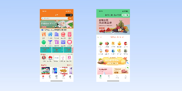金昌单店店铺商城